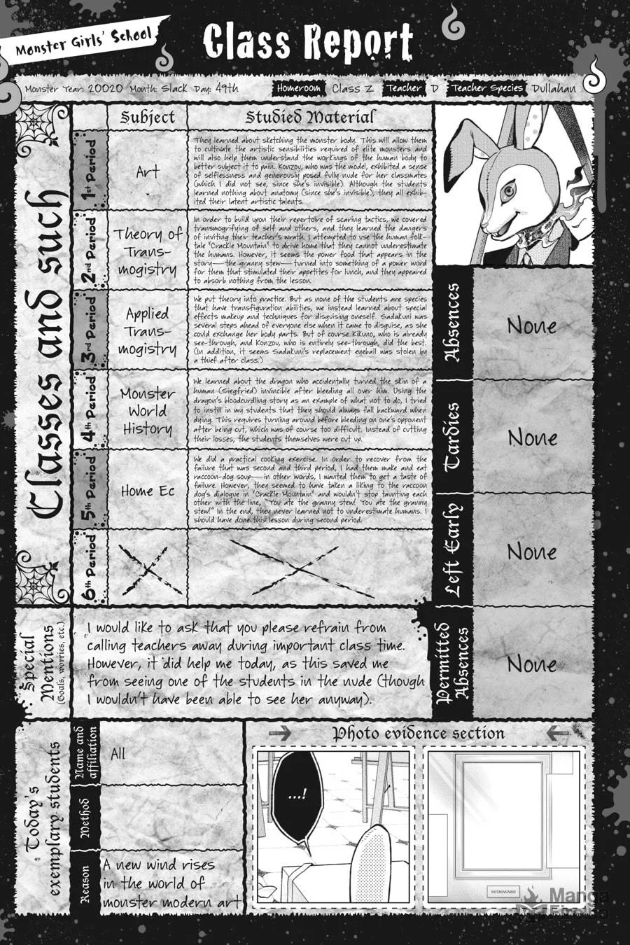 Kaibutsu Shoujo Zukan Chapter 14 page 27 - 