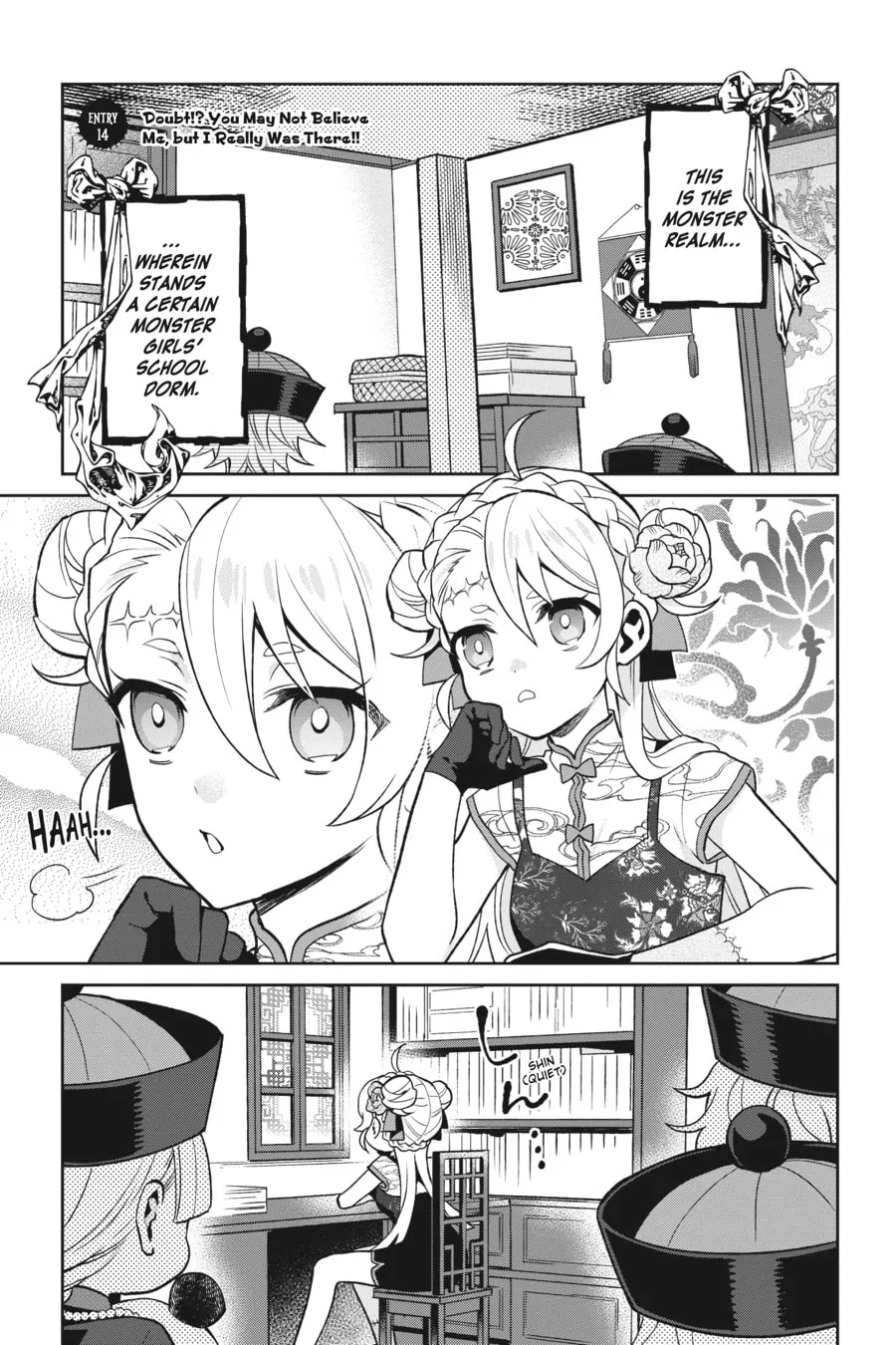 Kaibutsu Shoujo Zukan Chapter 14 page 4 - 