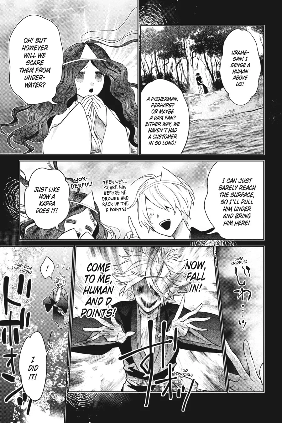 Kaibutsu Shoujo Zukan Chapter 15 page 11 - 