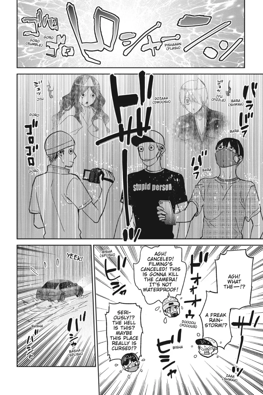 Kaibutsu Shoujo Zukan Chapter 15 page 22 - 
