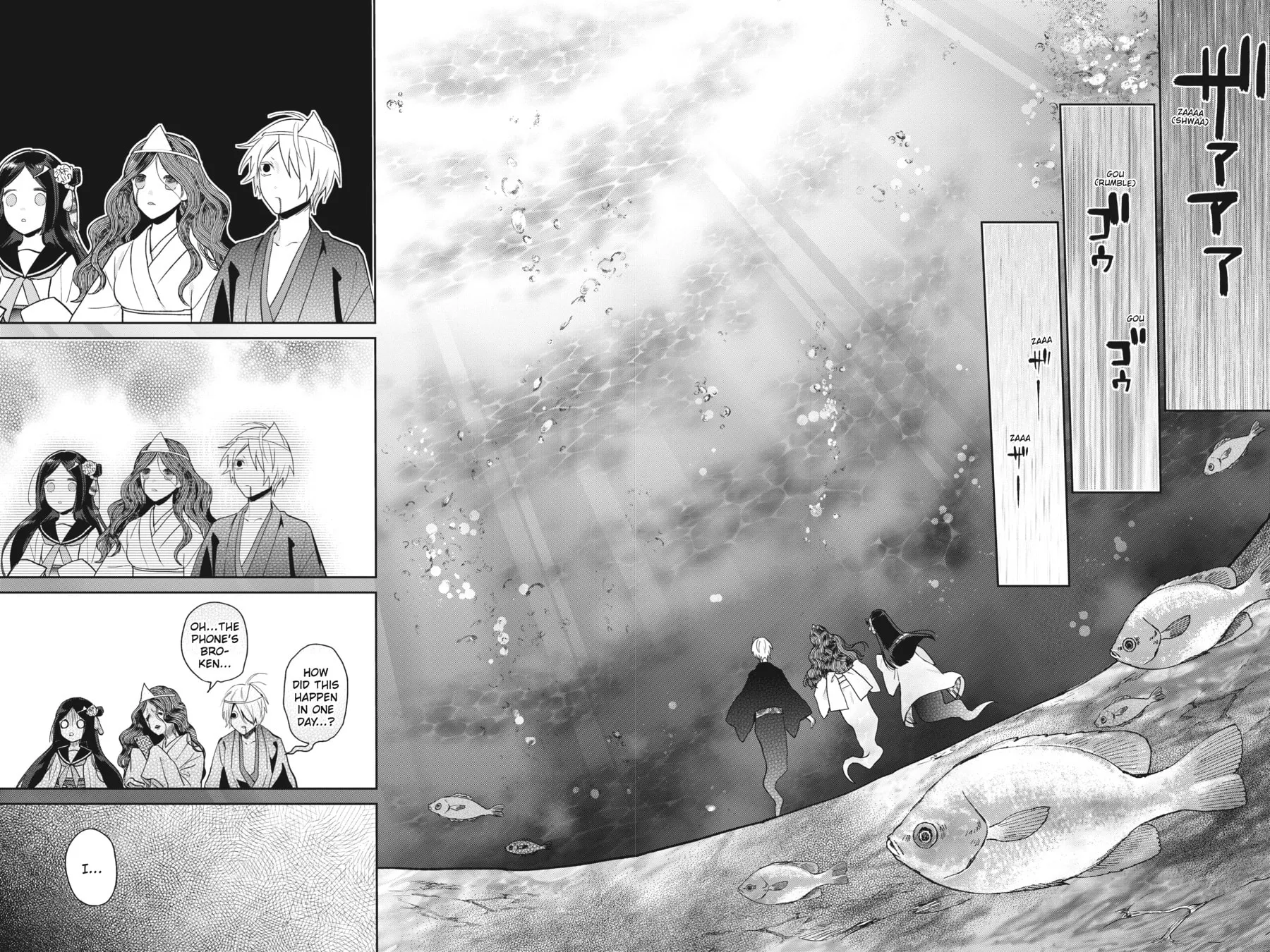 Kaibutsu Shoujo Zukan Chapter 15 page 24 - 