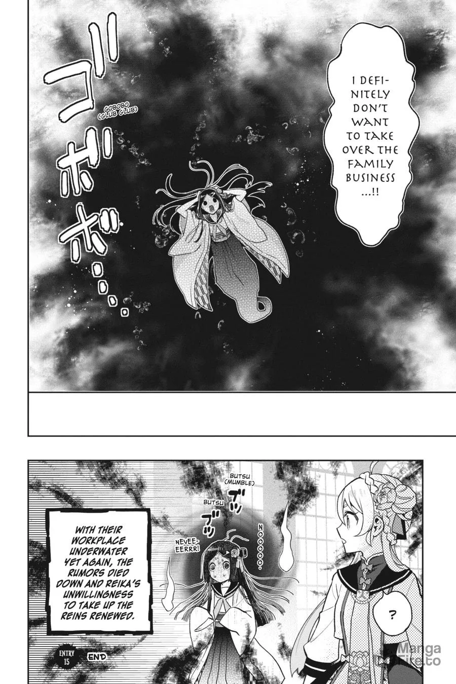 Kaibutsu Shoujo Zukan Chapter 15 page 25 - 