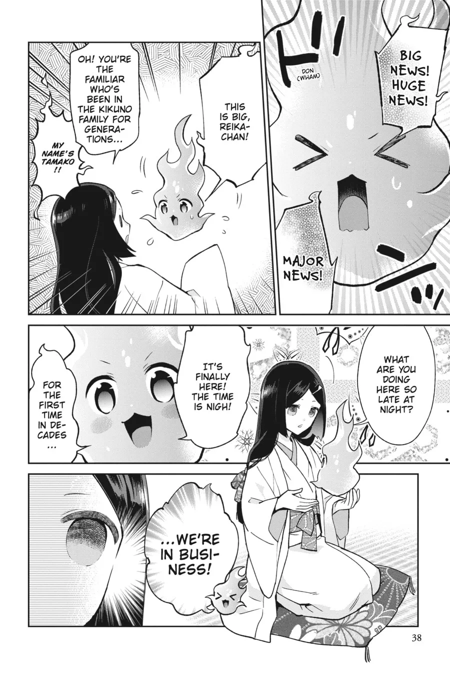 Kaibutsu Shoujo Zukan Chapter 15 page 4 - 
