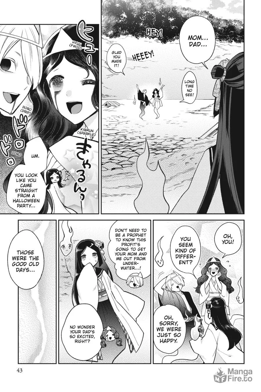 Kaibutsu Shoujo Zukan Chapter 15 page 9 - 