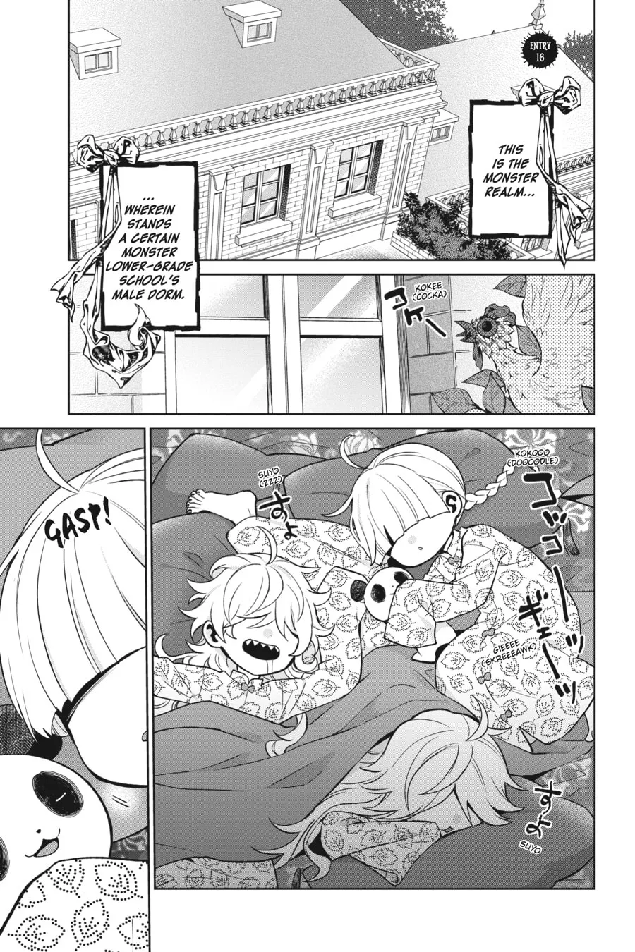 Kaibutsu Shoujo Zukan Chapter 16 page 1 - 