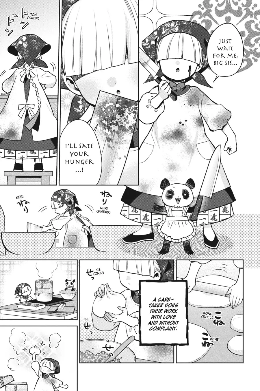 Kaibutsu Shoujo Zukan Chapter 16 page 11 - 