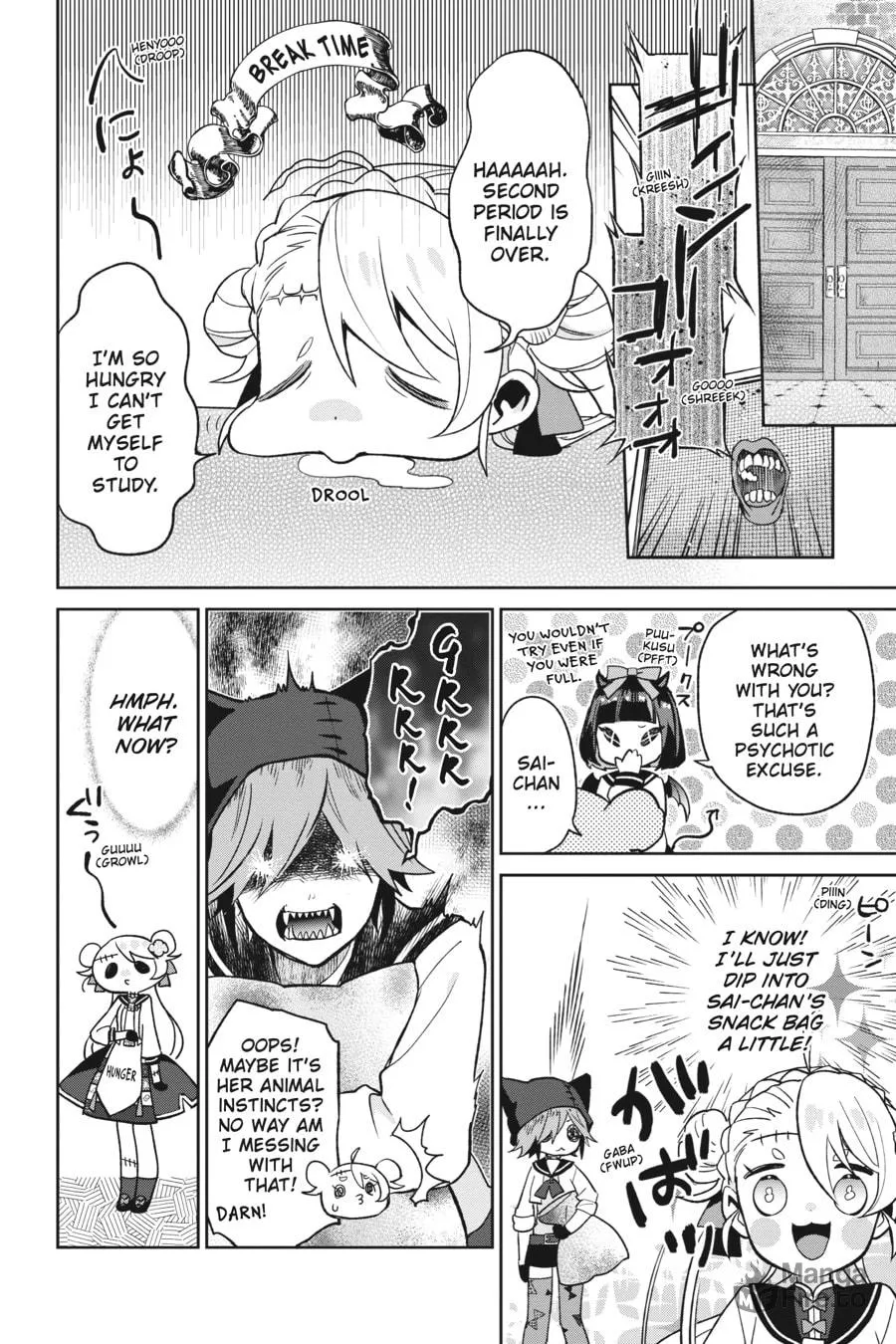 Kaibutsu Shoujo Zukan Chapter 16 page 12 - 