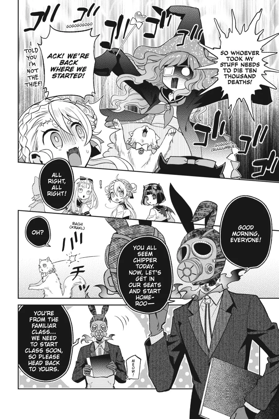 Kaibutsu Shoujo Zukan Chapter 17 page 13 - 