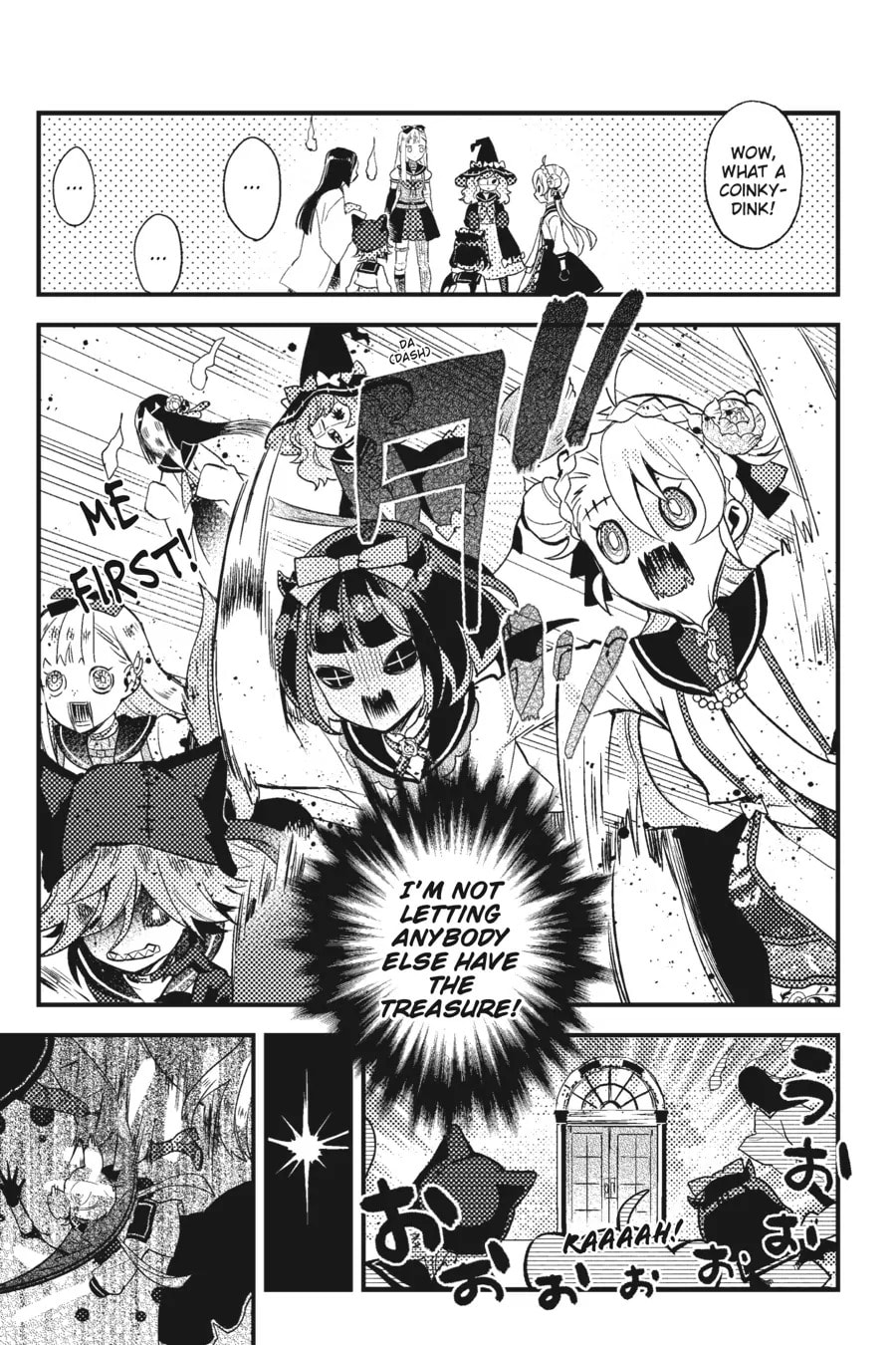 Kaibutsu Shoujo Zukan Chapter 19.1 page 5 - 