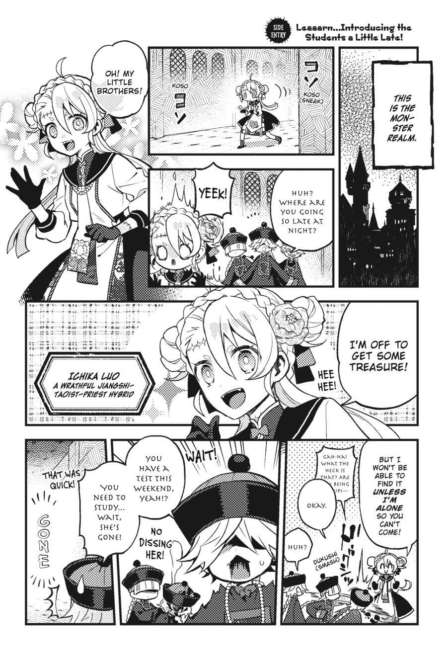 Kaibutsu Shoujo Zukan Chapter 19.5 page 1 - 