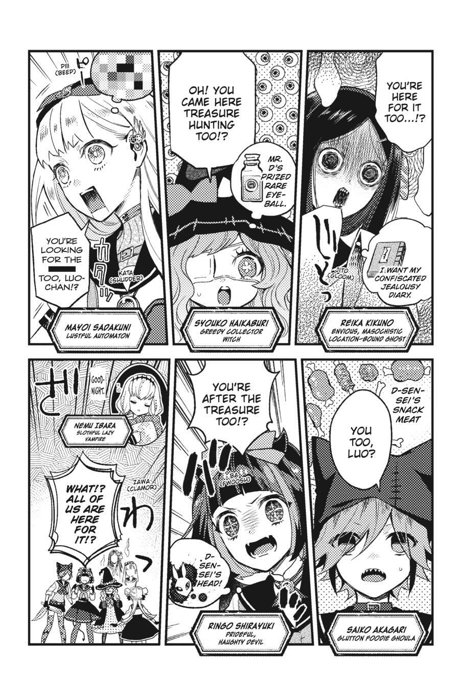 Kaibutsu Shoujo Zukan Chapter 19.5 page 4 - 