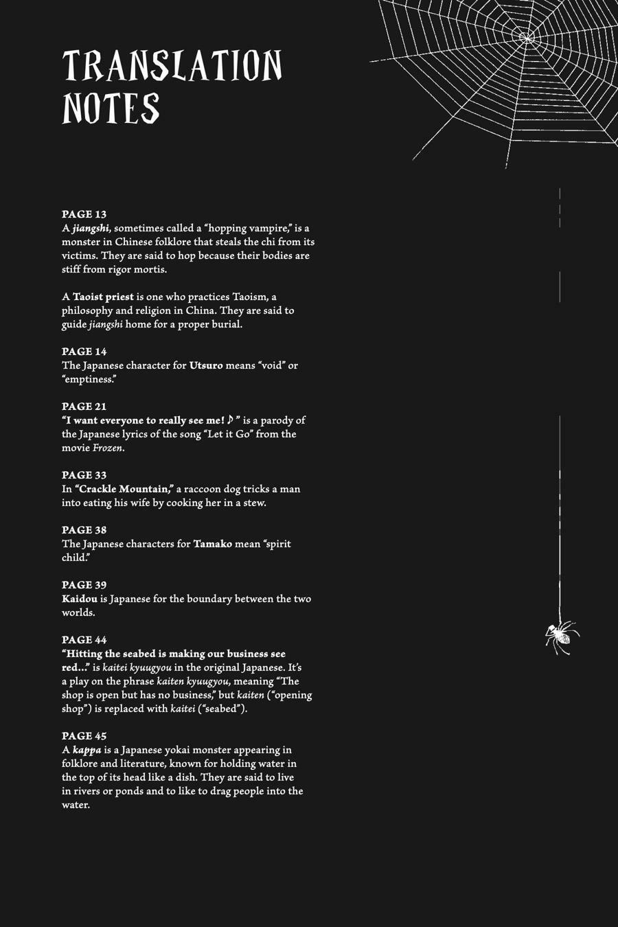 Kaibutsu Shoujo Zukan Chapter 19.5 page 10 - 