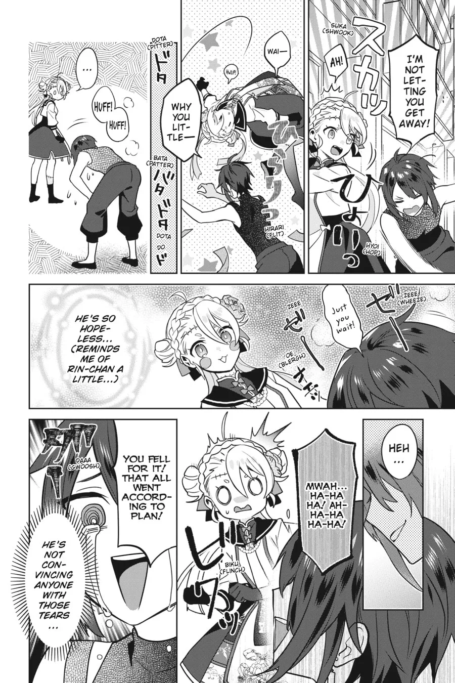 Kaibutsu Shoujo Zukan Chapter 19 page 26 - 