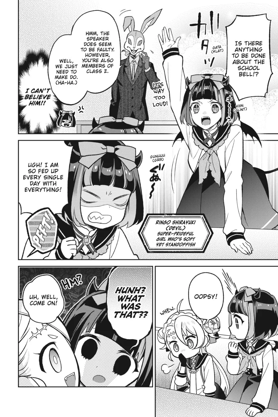 Kaibutsu Shoujo Zukan Chapter 2 page 2 - 