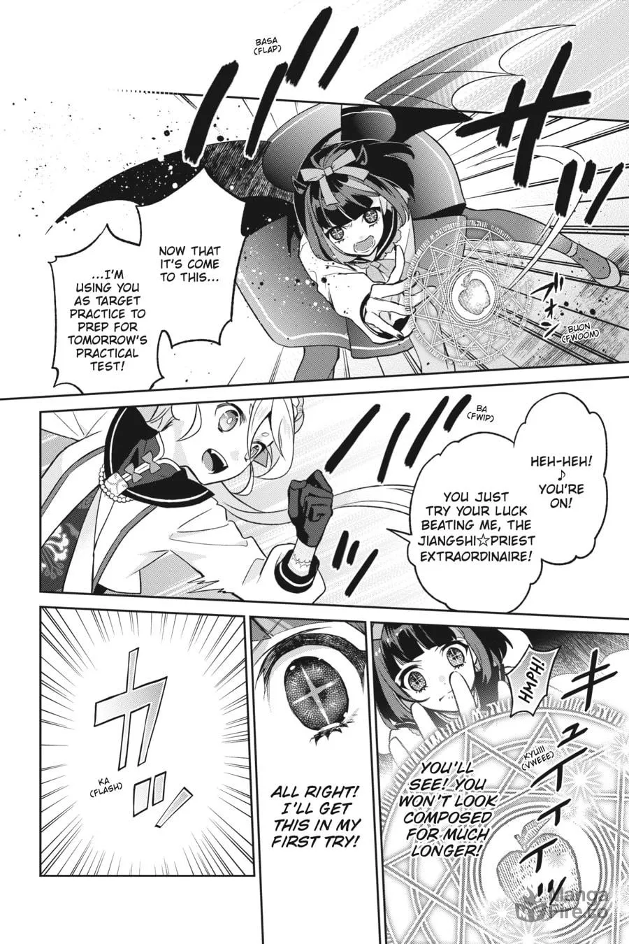 Kaibutsu Shoujo Zukan Chapter 2 page 12 - 