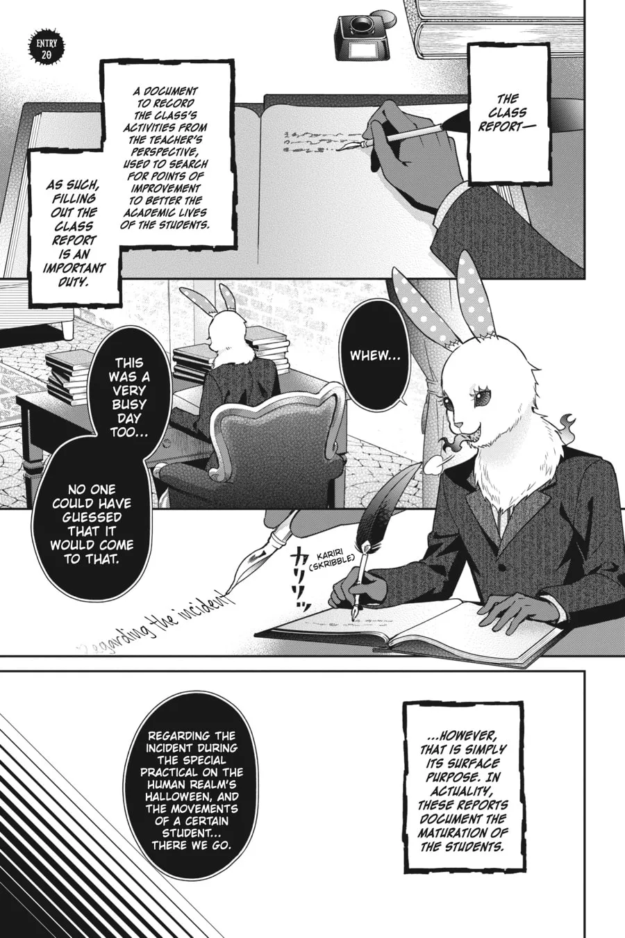 Kaibutsu Shoujo Zukan Chapter 20 page 1 - 