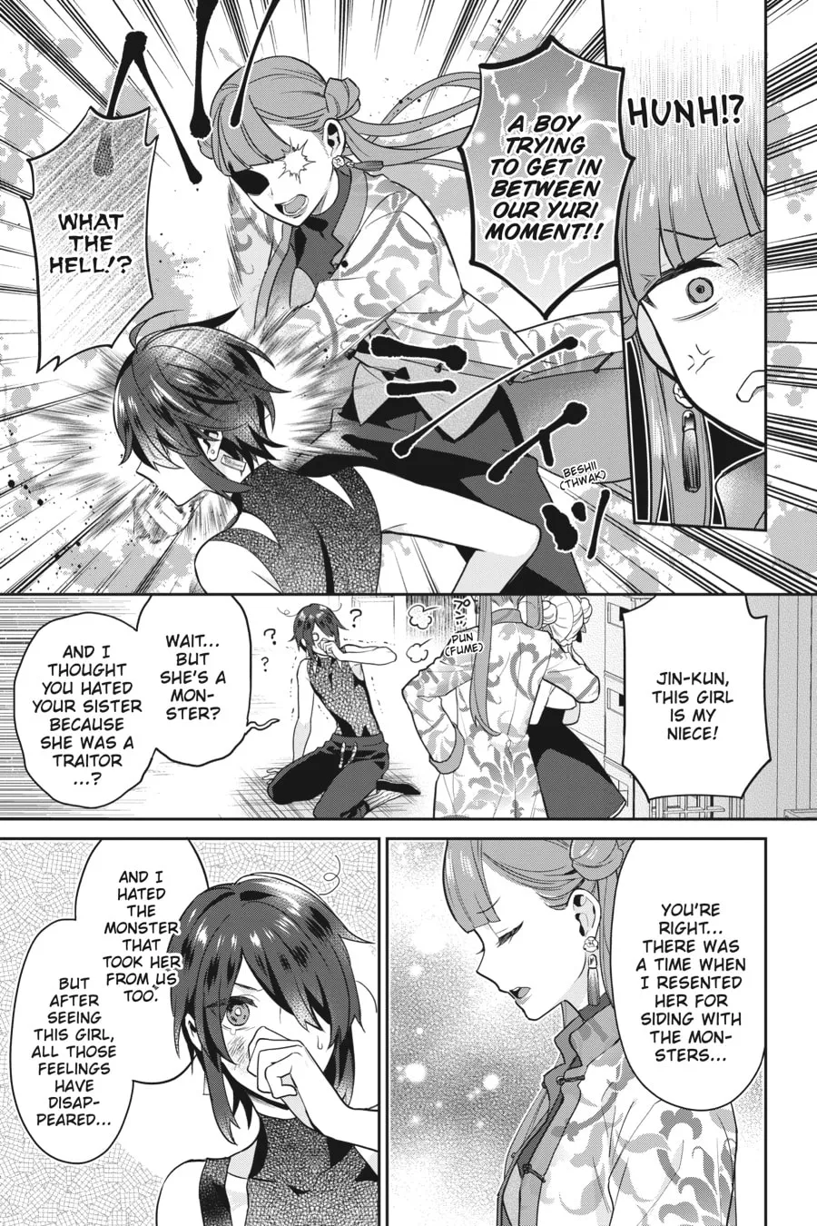 Kaibutsu Shoujo Zukan Chapter 20 page 11 - 