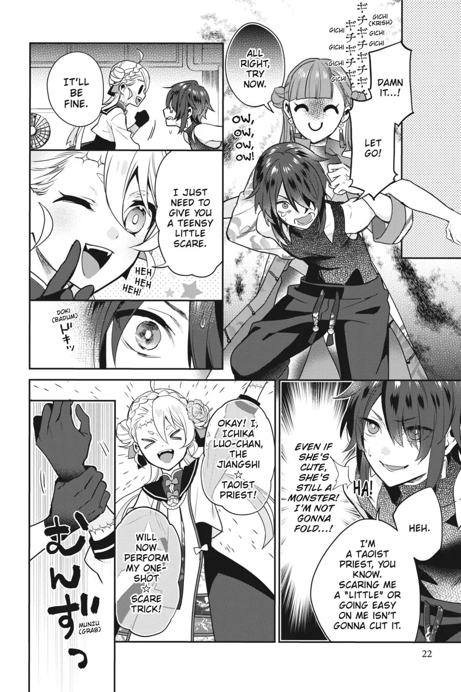 Kaibutsu Shoujo Zukan Chapter 20 page 14 - 