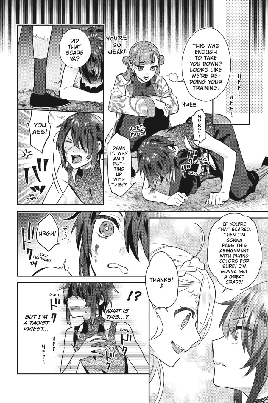 Kaibutsu Shoujo Zukan Chapter 20 page 16 - 
