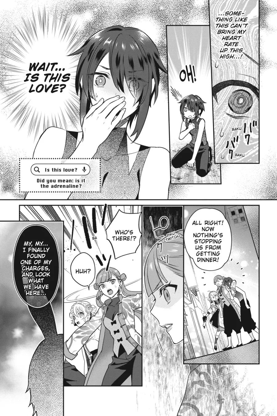 Kaibutsu Shoujo Zukan Chapter 20 page 17 - 