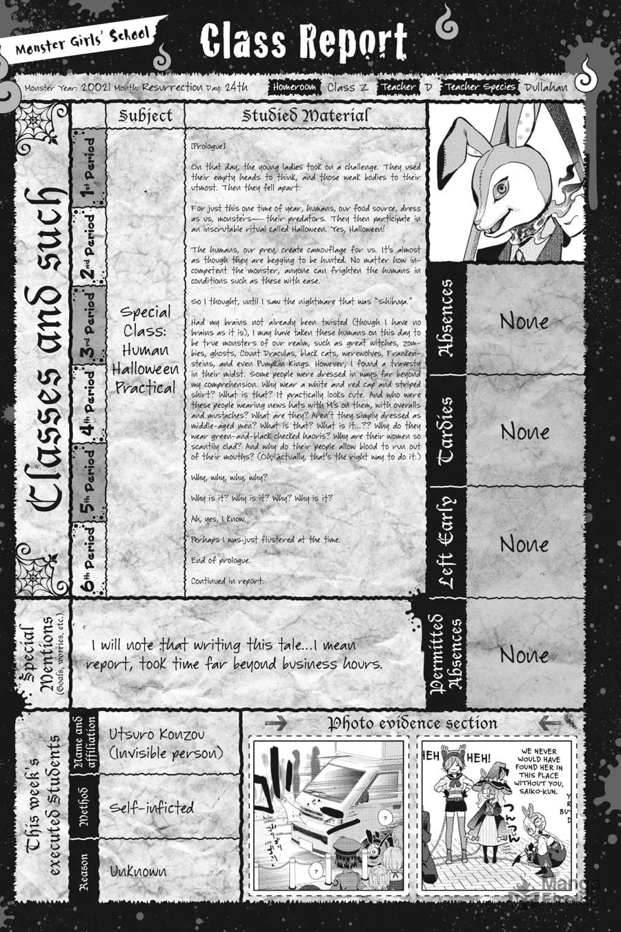 Kaibutsu Shoujo Zukan Chapter 21 page 27 - 