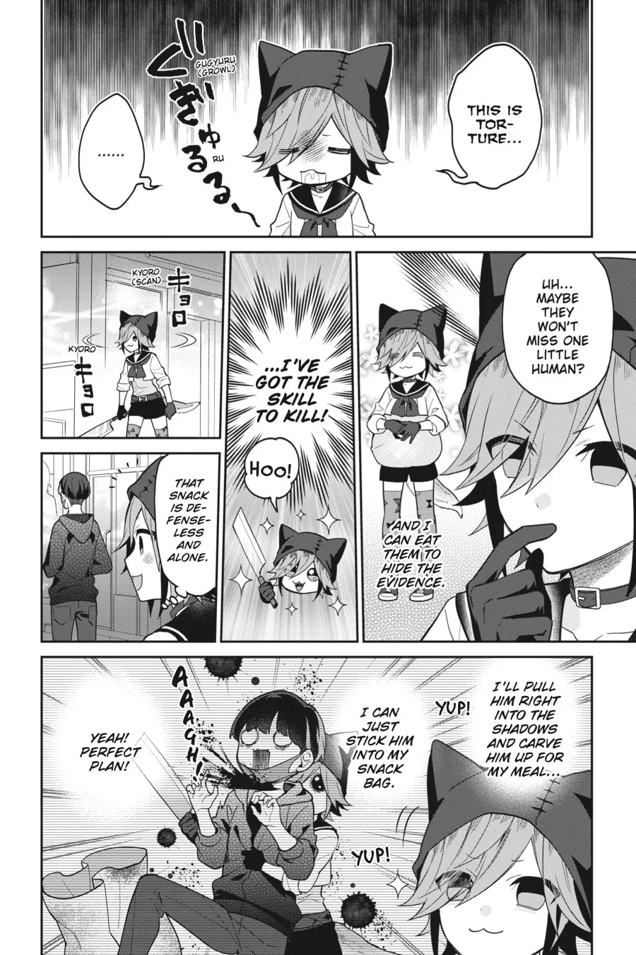 Kaibutsu Shoujo Zukan Chapter 21 page 4 - 