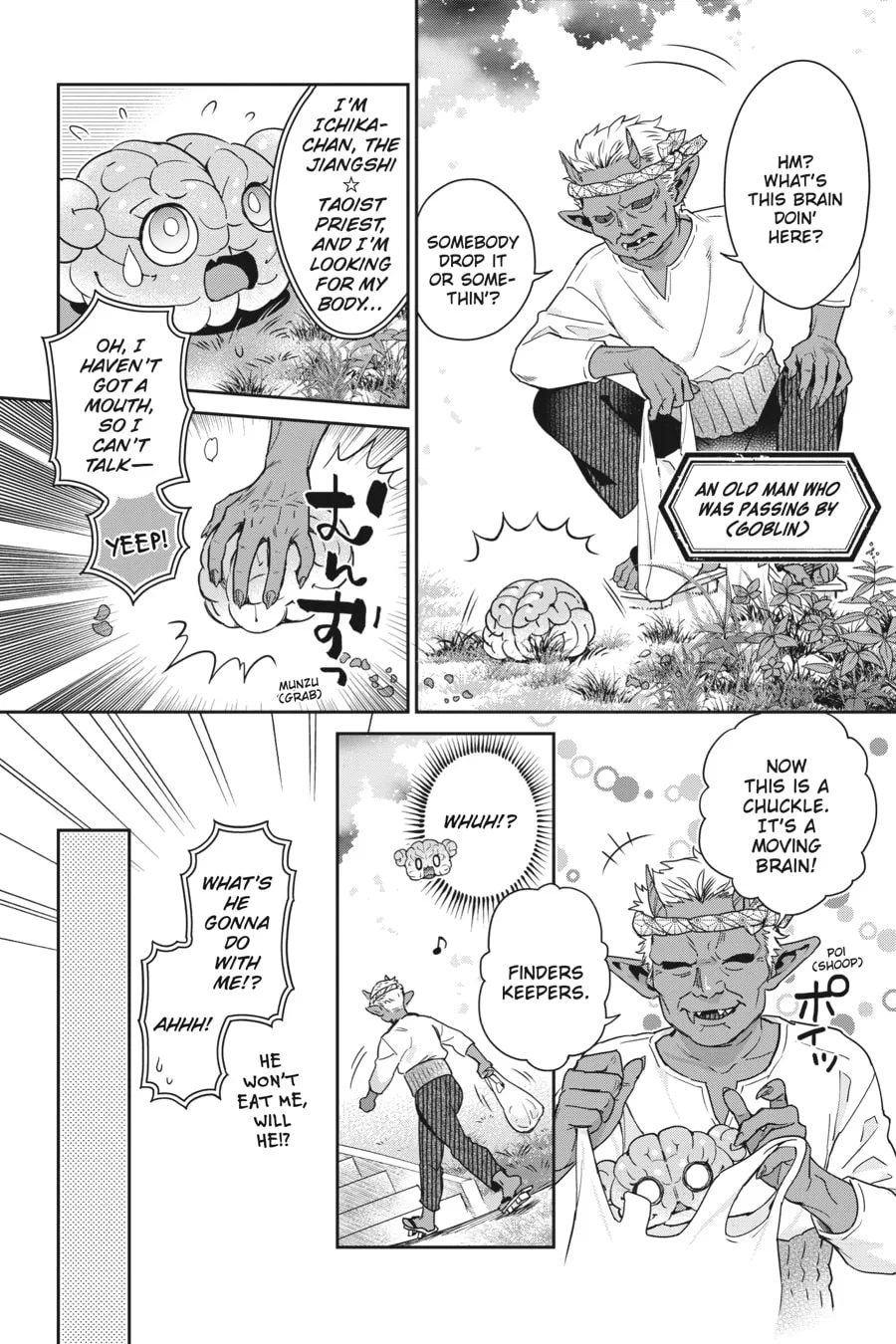 Kaibutsu Shoujo Zukan Chapter 23 page 16 - 
