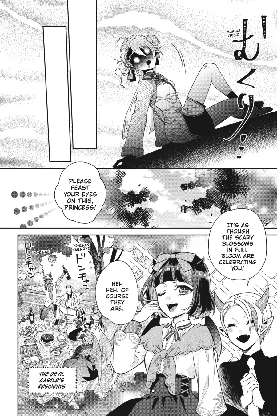 Kaibutsu Shoujo Zukan Chapter 23 page 8 - 