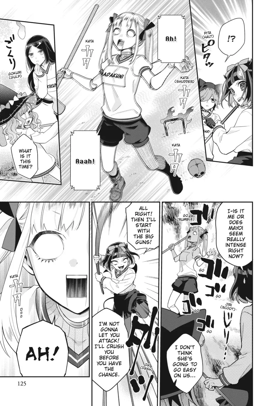 Kaibutsu Shoujo Zukan Chapter 24 page 17 - 