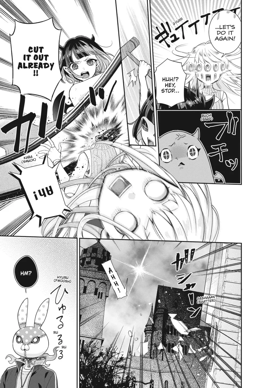 Kaibutsu Shoujo Zukan Chapter 24 page 23 - 