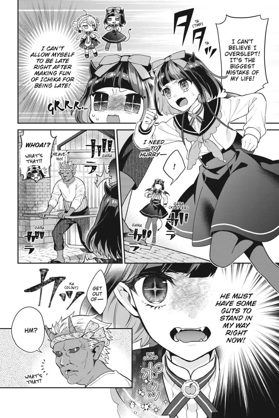 Kaibutsu Shoujo Zukan Chapter 24 page 4 - 