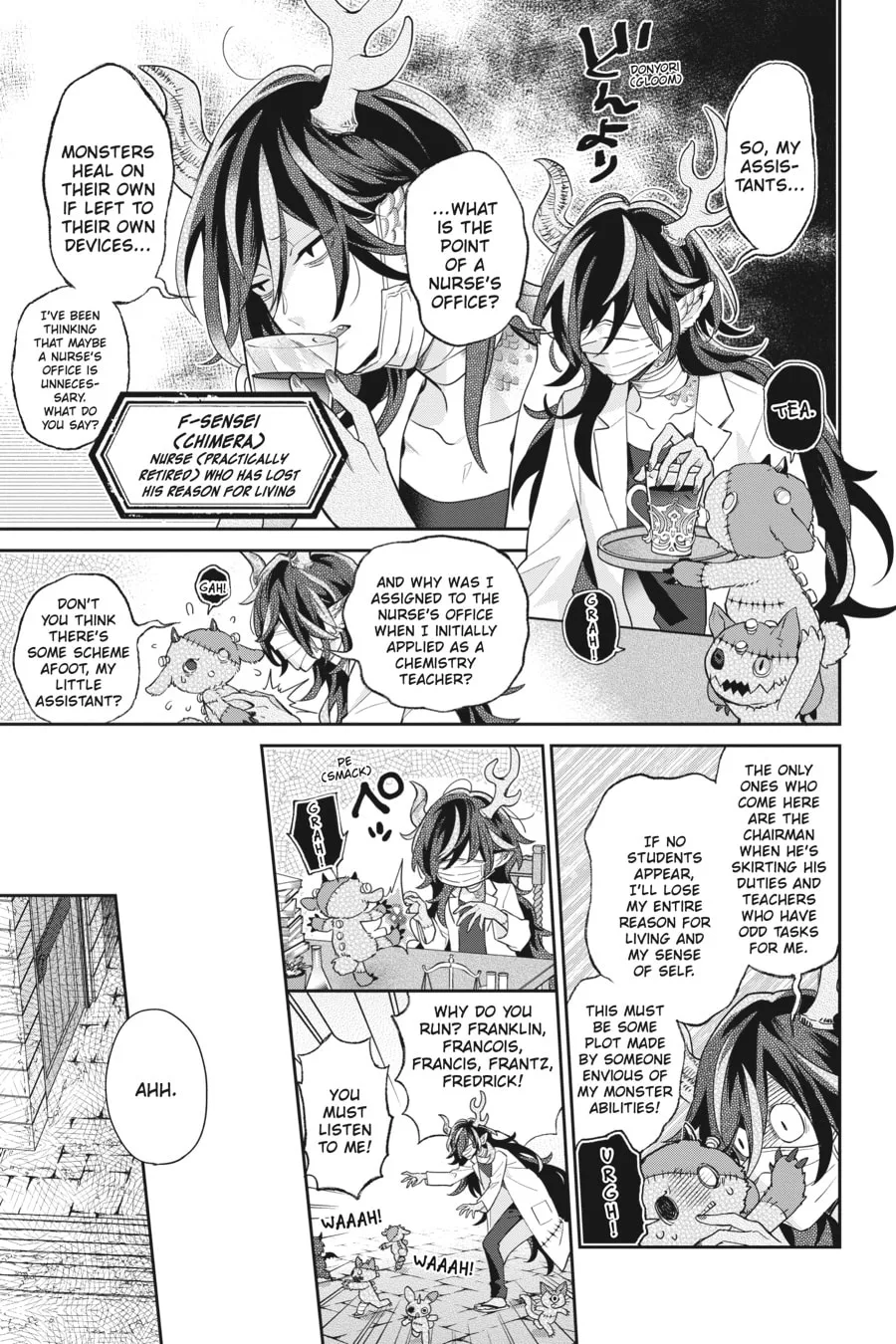 Kaibutsu Shoujo Zukan Chapter 25 page 13 - 