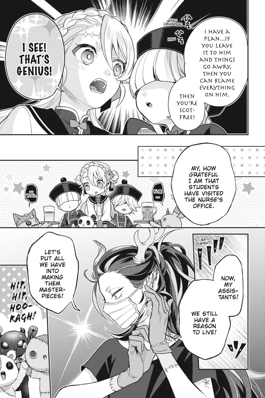 Kaibutsu Shoujo Zukan Chapter 25 page 17 - 