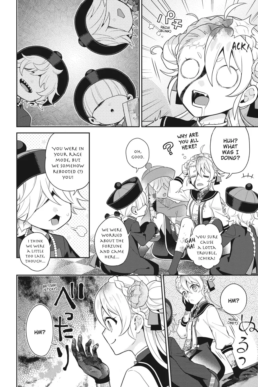 Kaibutsu Shoujo Zukan Chapter 25 page 8 - 