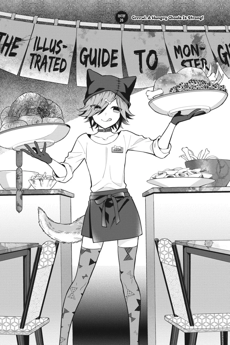 Kaibutsu Shoujo Zukan Chapter 26 page 1 - 
