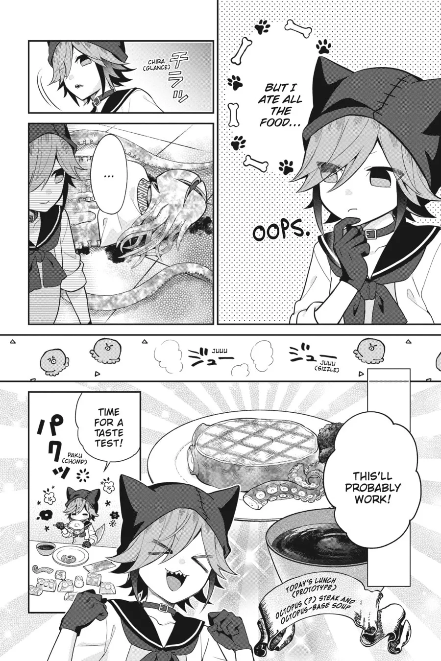 Kaibutsu Shoujo Zukan Chapter 26 page 16 - 