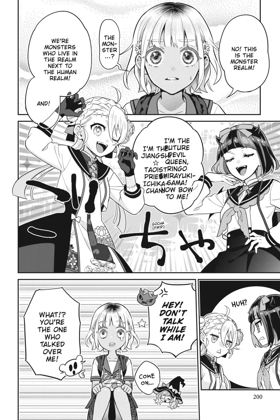 Kaibutsu Shoujo Zukan Chapter 27 page 13 - 