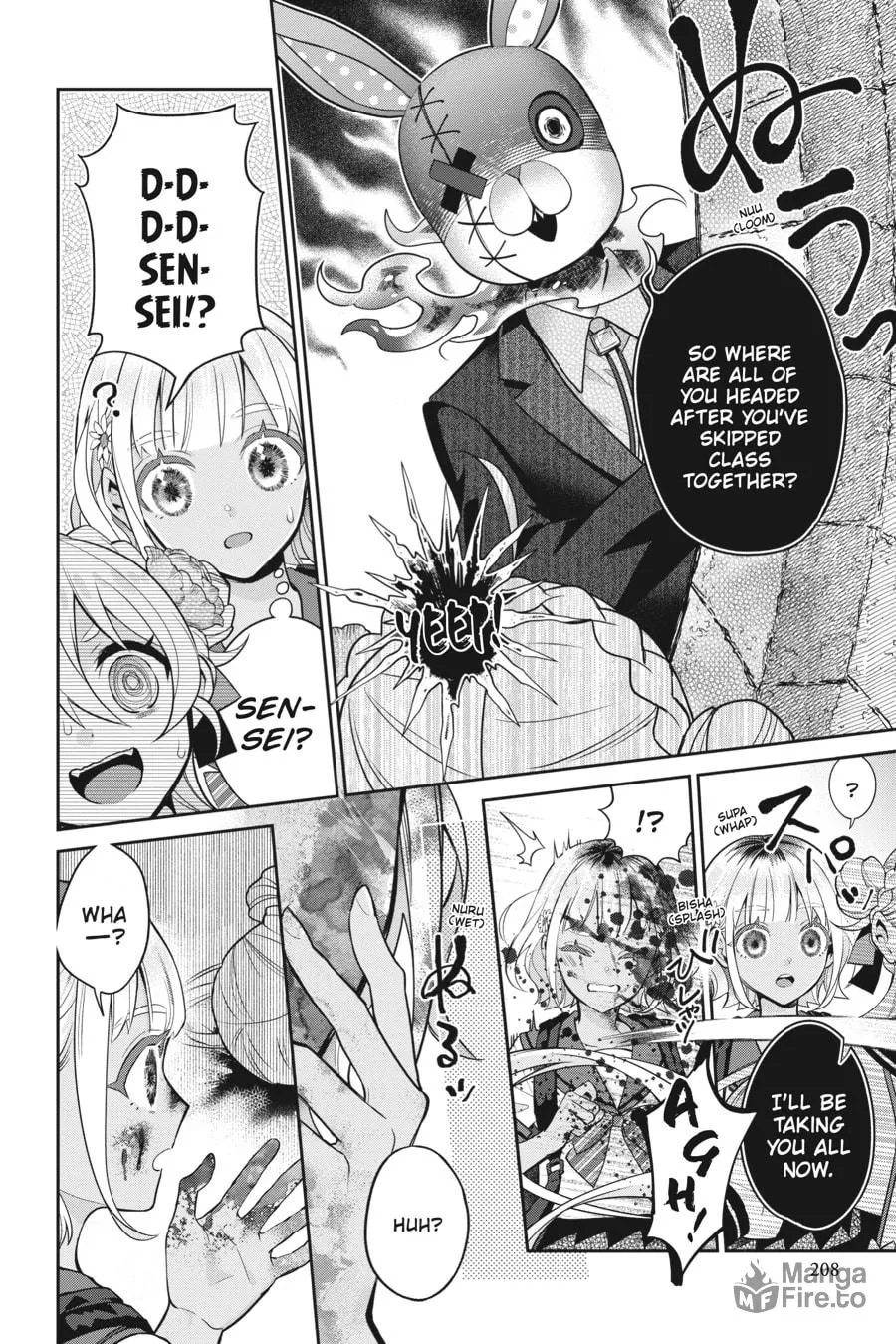 Kaibutsu Shoujo Zukan Chapter 27 page 21 - 
