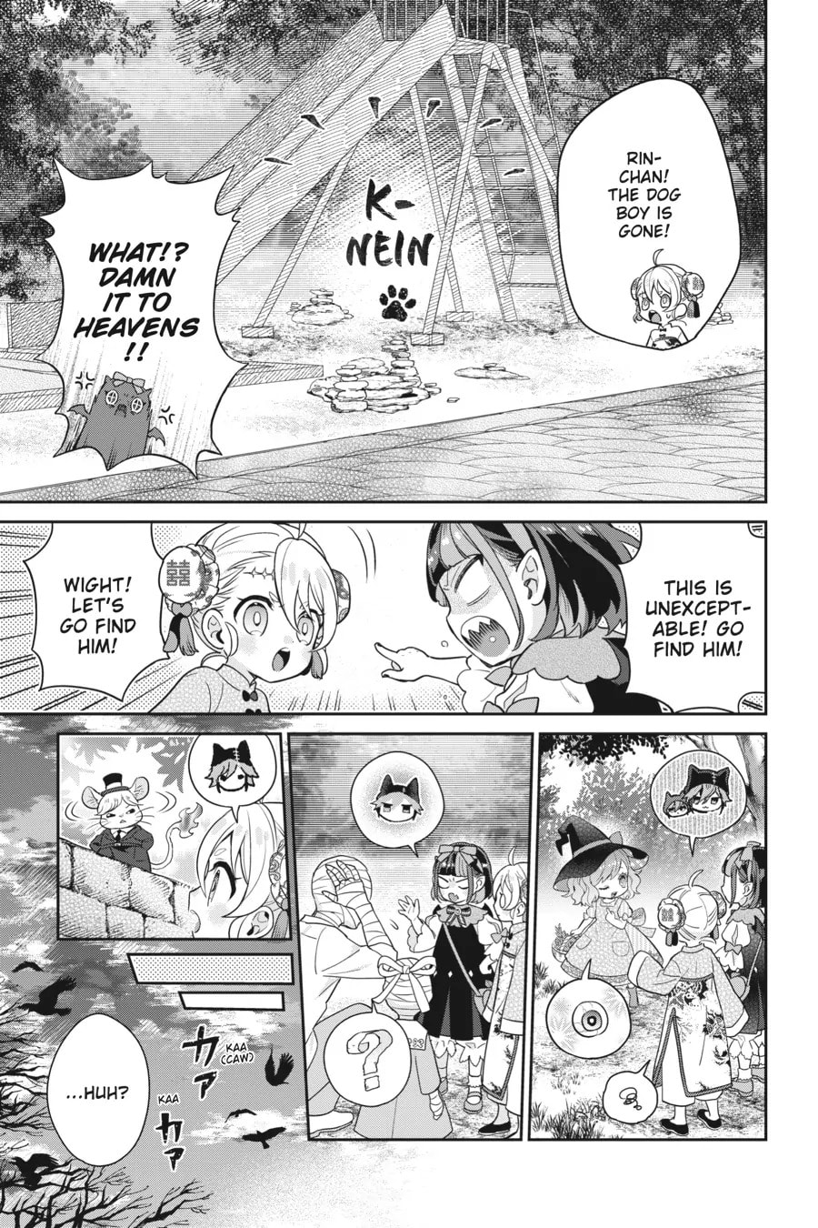 Kaibutsu Shoujo Zukan Chapter 28.1 page 13 - 
