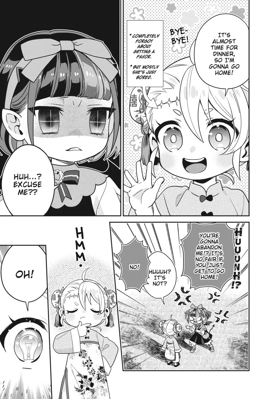 Kaibutsu Shoujo Zukan Chapter 28.1 page 15 - 