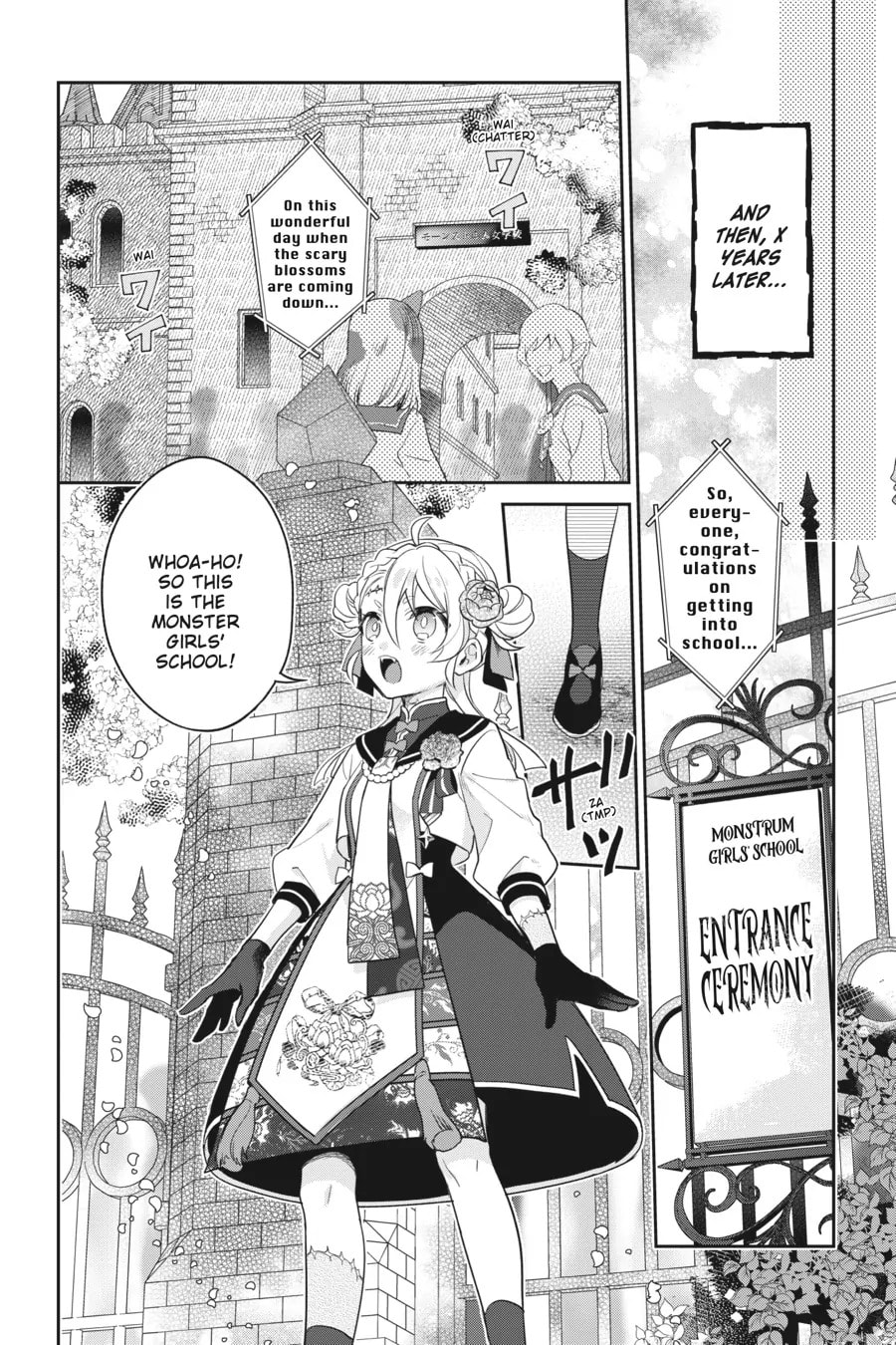 Kaibutsu Shoujo Zukan Chapter 28.1 page 20 - 