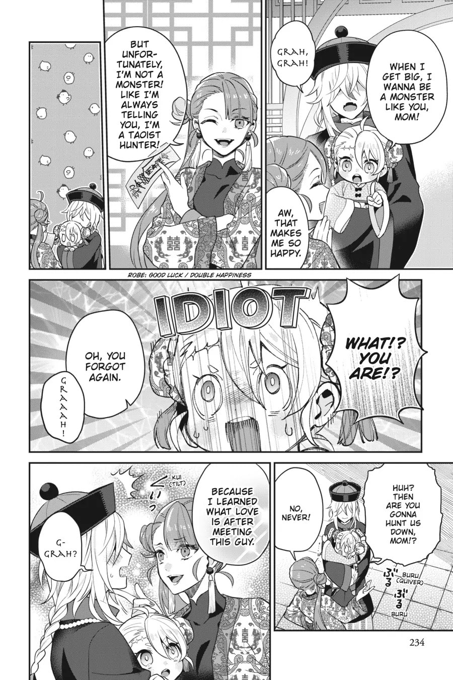Kaibutsu Shoujo Zukan Chapter 28.1 page 4 - 