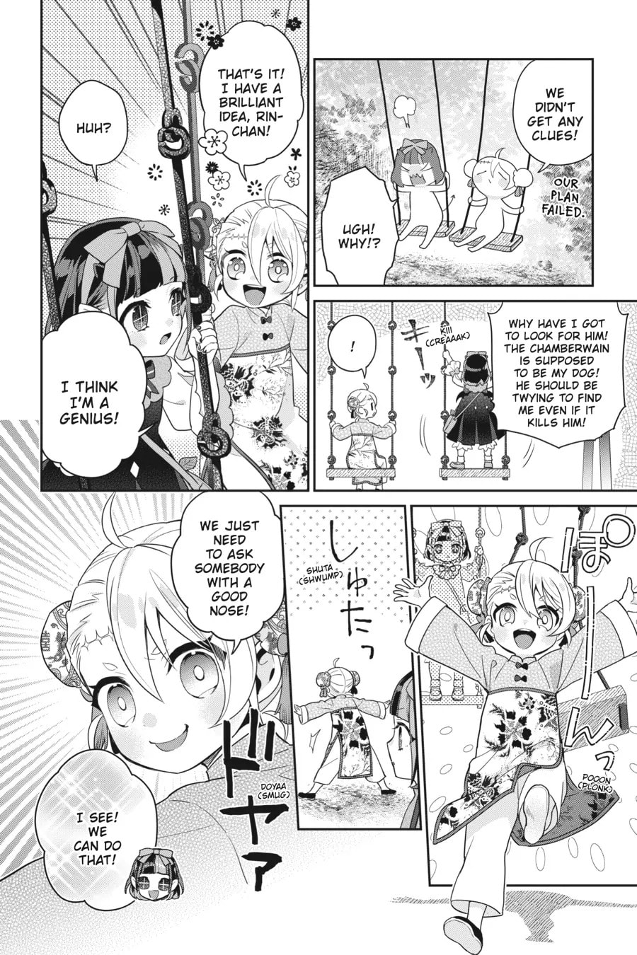 Kaibutsu Shoujo Zukan Chapter 28.1 page 10 - 