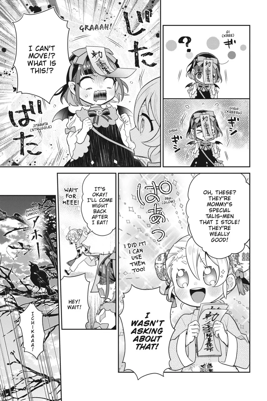 Kaibutsu Shoujo Zukan Chapter 28.5 page 17 - 