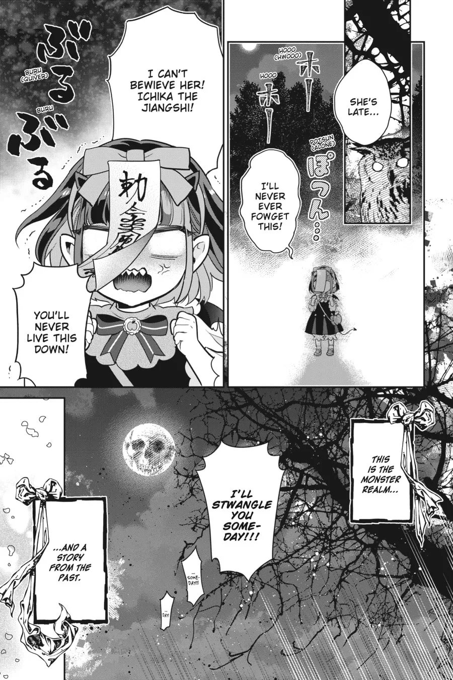 Kaibutsu Shoujo Zukan Chapter 28.5 page 19 - 
