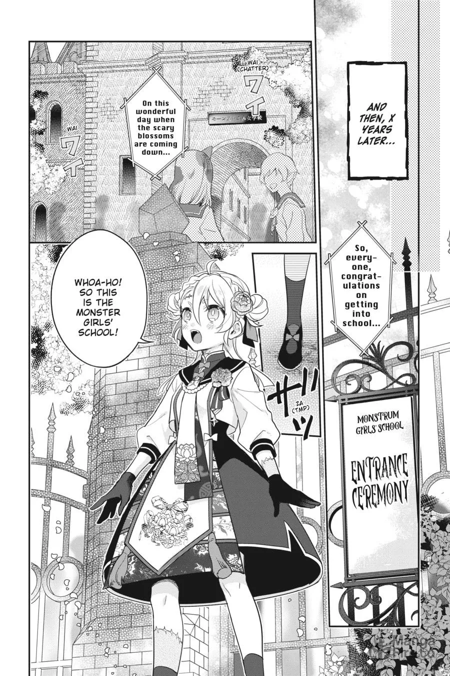 Kaibutsu Shoujo Zukan Chapter 28.5 page 20 - 