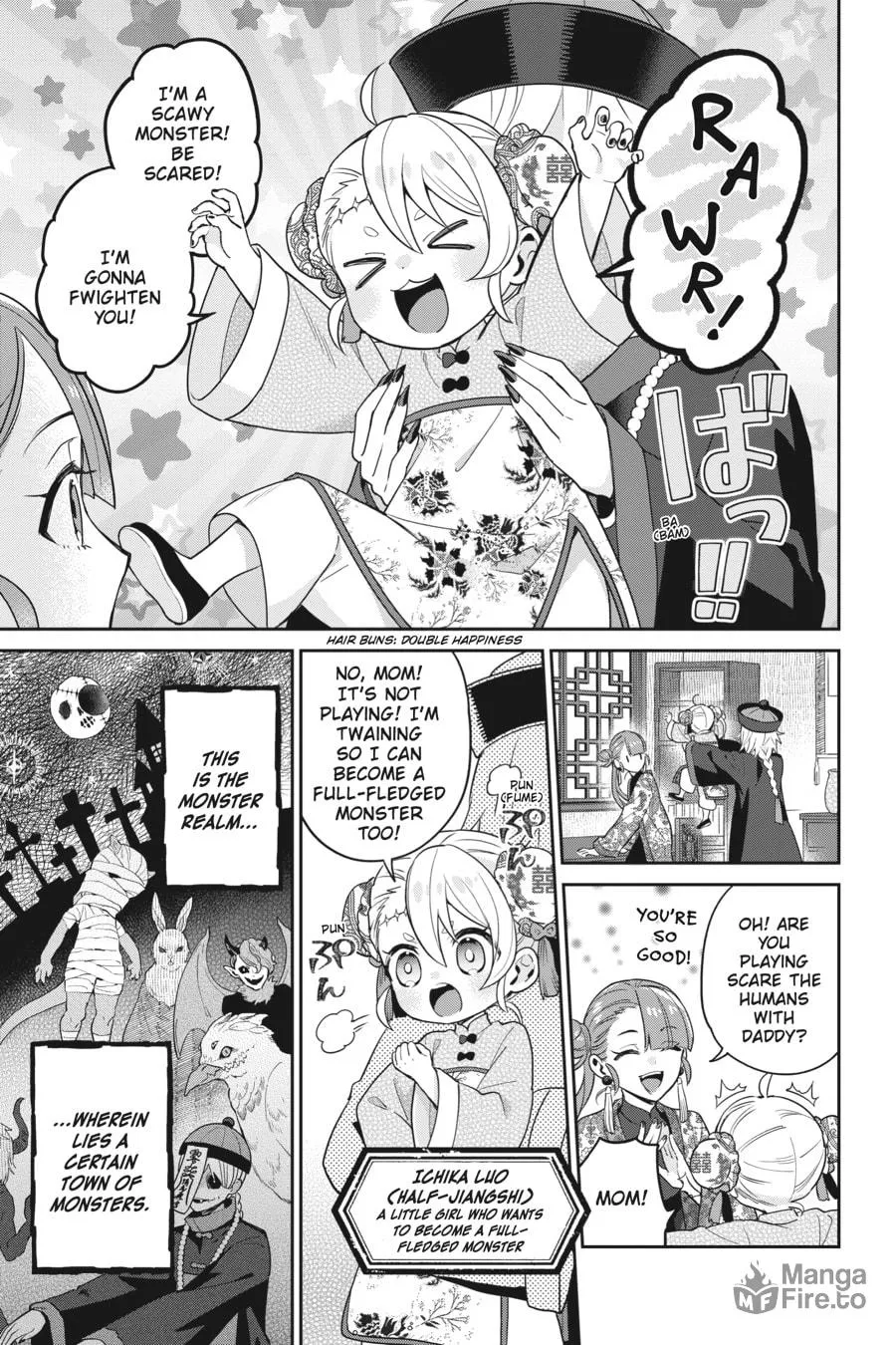 Kaibutsu Shoujo Zukan Chapter 28.5 page 3 - 