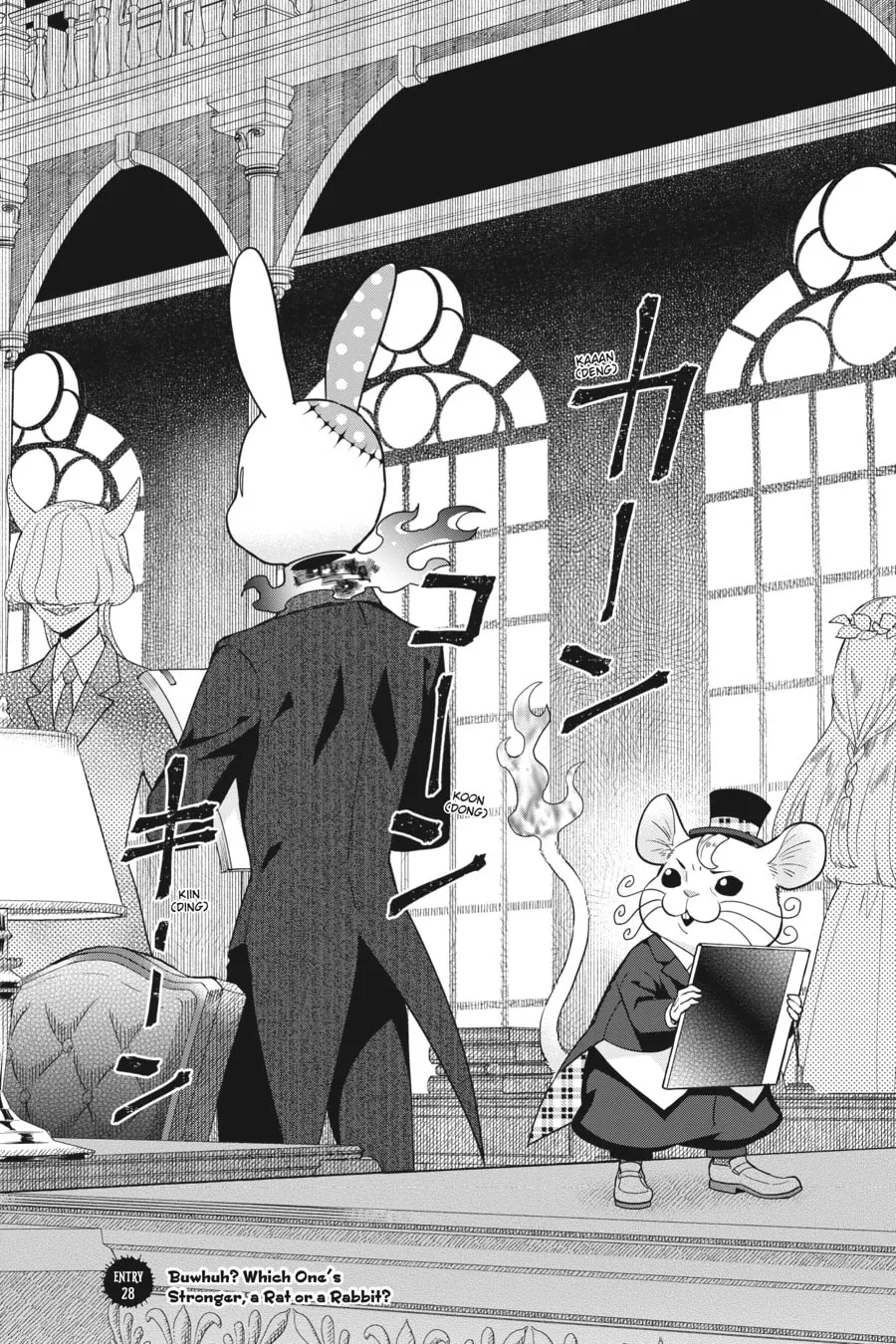 Kaibutsu Shoujo Zukan Chapter 28 page 2 - 