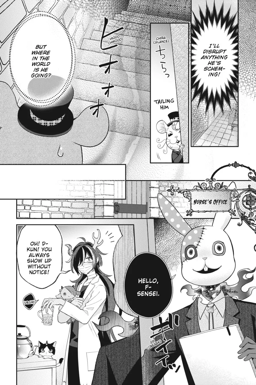 Kaibutsu Shoujo Zukan Chapter 28 page 4 - 