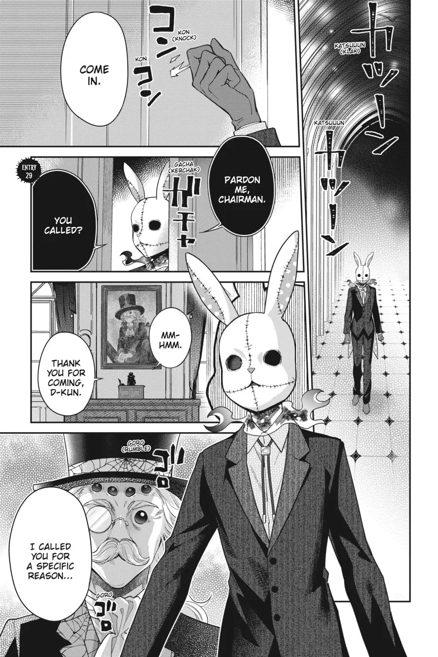 Kaibutsu Shoujo Zukan Chapter 29 page 1 - 